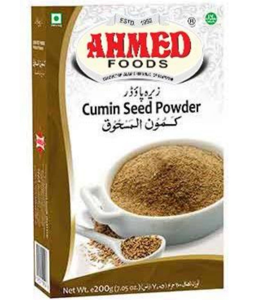 Cumin powder 200g